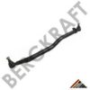 SCANI 2007275 Centre Rod Assembly